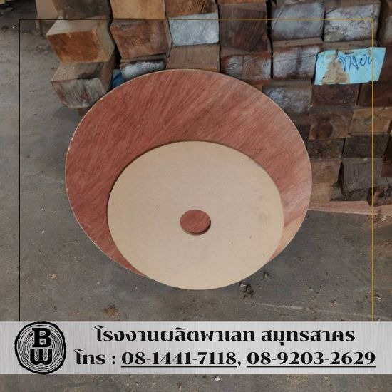 แผ่นไม้อัดปิดข้างสำหรับป้องกันสินค้าทรงกระบอกระหว่างขนส่ง แผ่นไม้อัดปิดข้างสำหรับป้องกันสินค้าทรงกระบอกระหว่างขนส่ง